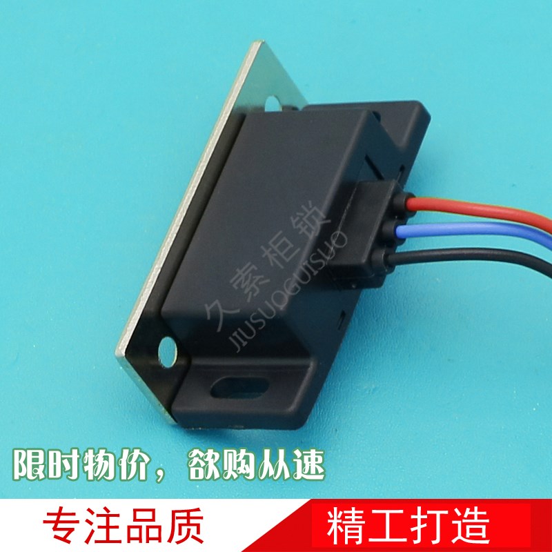 LE-134门吸带传感器3线无尘门吸TAKIGEN磁力扣带防水开关无尘门吸 - 实物图