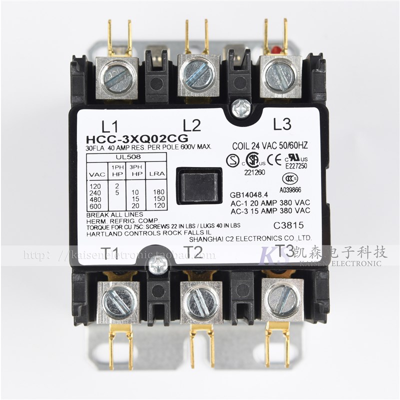 24V 30A HCC-3XQ02CG空调工业取暖器热泵UL CE美式三相交流接触器