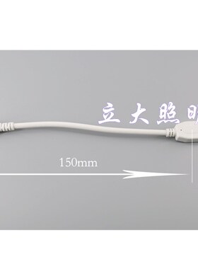 DC5521一拖二电源线 DC白色一分二连接器 led灯条连接线