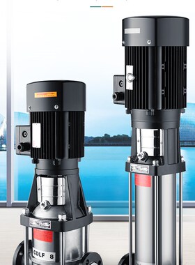 不锈钢立式多级离心泵高扬程CDL2-150工业锅炉冲压软水机增压水泵