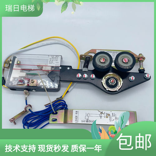 电梯门锁DK-RSL RSR层门钩子主锁UL-Q2 Q1锁盒救命绳适用广日日立