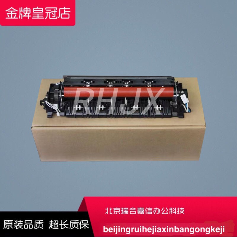 全新原装 兄弟3140 3150 3170加热组件9330 9020 9140 9340定影器