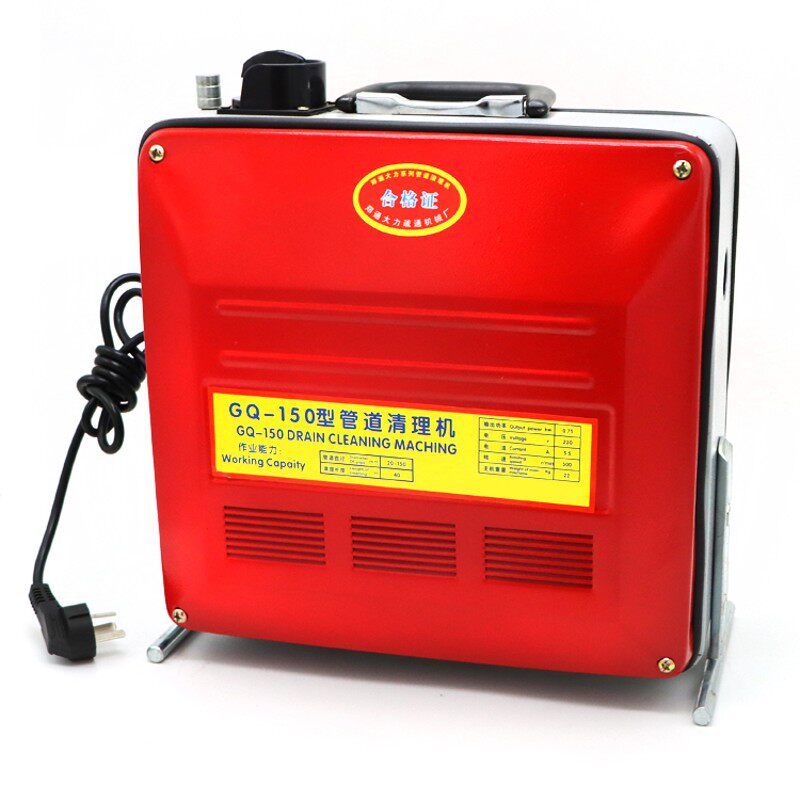 GQ-150型管道疏通机大功率通下水道专用工具饭店马桶地漏疏通神器