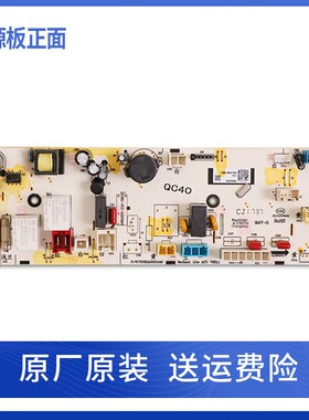 三洋惠而浦洗衣机Radi9 Radi10 WF80BS565电脑控制板显示变频主板