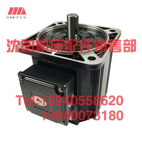 中捷摇臂钻床Z3080 Z3063夹紧电机 YSJ-80-4 0.75KW 750W丹东山川