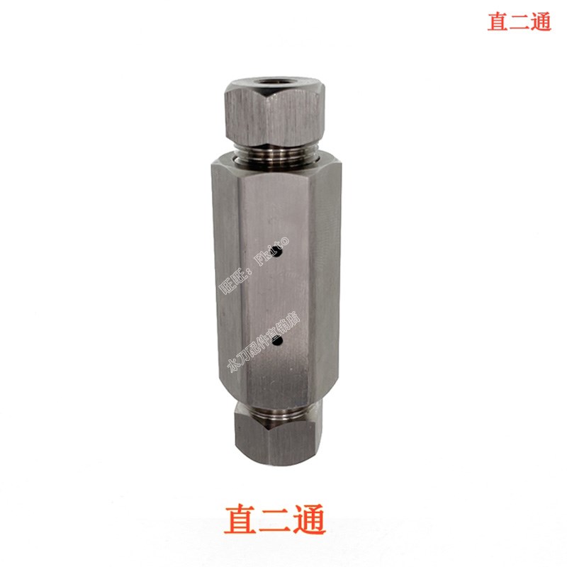 水刀配件直二通高压管直通高压管直二通水刀直接接头高压管接头