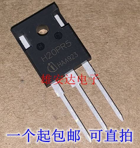 H20PR5 H20R1203 H30R1353/1602 FGA25N120电磁炉功率管IGBT全新