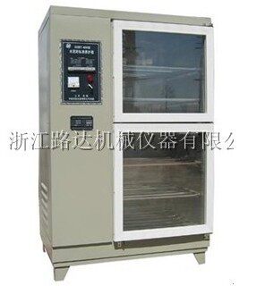 浙江路达 HBY-30型混合砂浆标准养护箱