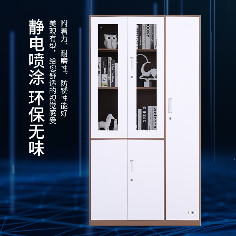 纯白色员工更衣柜铁皮柜储物柜带锁四九六门更衣室寄存柜咖白灰白