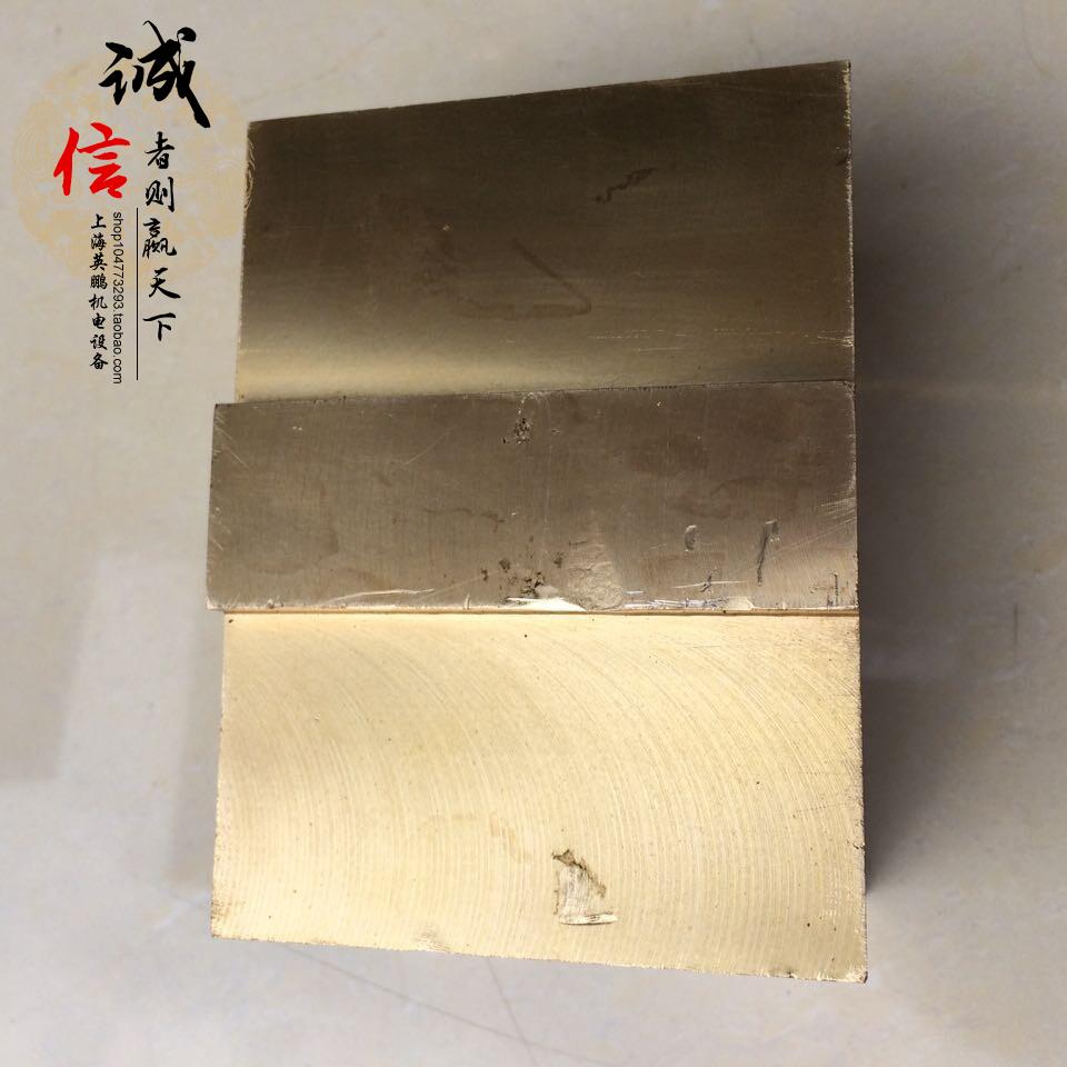 上海重型机床C61100车床配件 C61100车床配件 小托板螺母