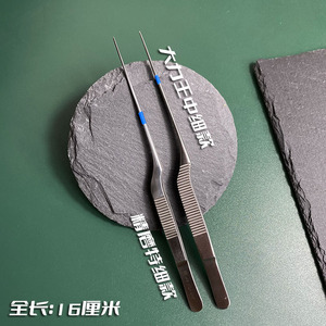 采芝道可视采耳工具手工掏耳勺挖耳勺一体式耳扒耳起厚耳翘薄弯钩