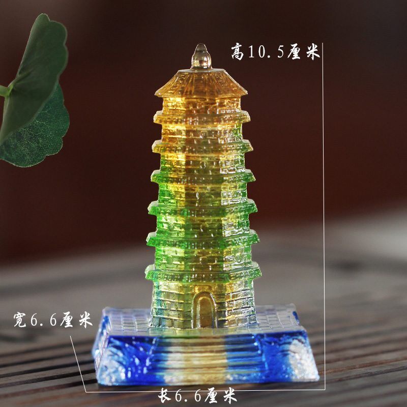 真琉璃文昌塔九层十三层方位摆件客厅房书桌办公商务文昌位塔摆件