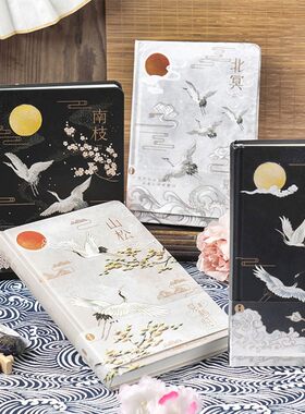 包邮复古风唯美插画日记本风景中国风彩页本手账本记事本文具本子