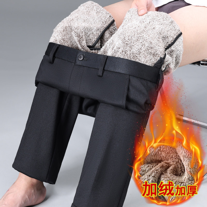 冬款爸爸加绒裤子中老年人加厚雪狐绒休闲裤男款中年男士西裤外穿