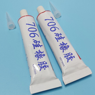 灯具配件无主灯遮光透明胶水706无毒玻璃胶挤压小支修补玻璃胶水