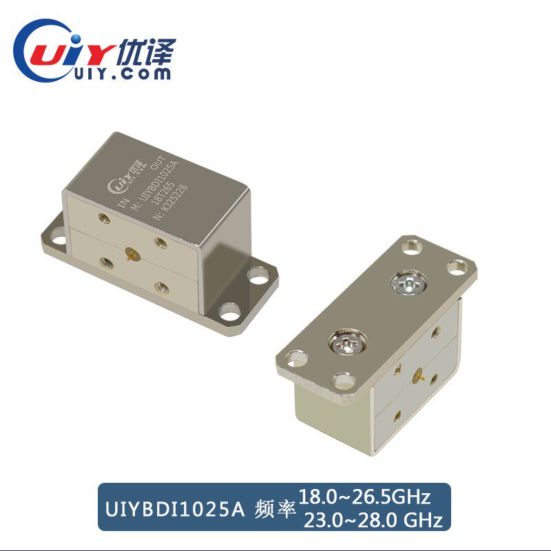 高频率17.0~40GHz带线隔离器K/Ka波段rf射频无源器件微波隔离器