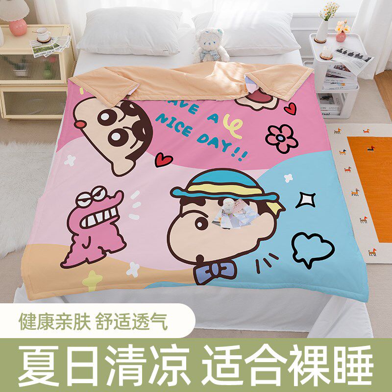蜡笔小孩空调被夏凉被可机洗夏被学生单人凉被子薄款用双人夏天