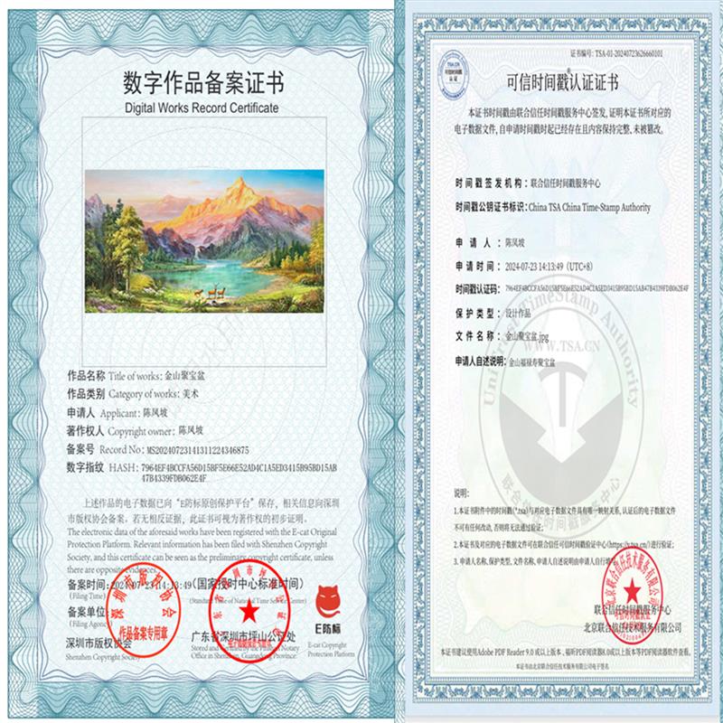 金山画靠山图手绘油画聚宝盆山水风景画客厅挂画美式大芬村定制画