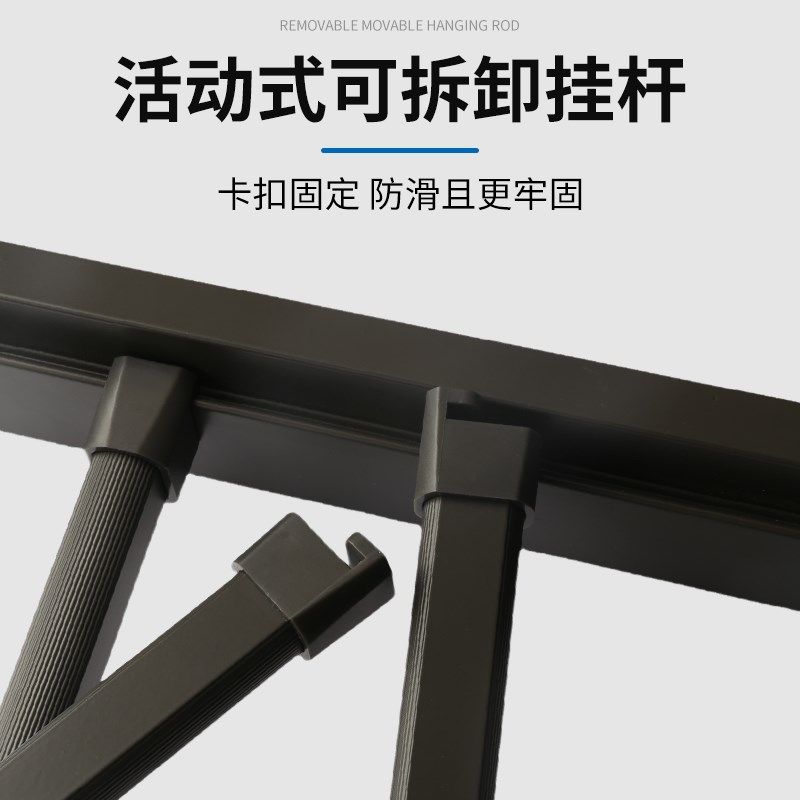 洗衣机抽拉衣架裤架隐形伸缩上方柜上支架晾衣杆挂架挂阳台晾衣架