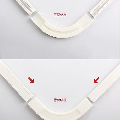 飘窗窗帘轨道 U型内开窗滑轮单双滑道阳台弯曲顶装免打孔窗帘架子