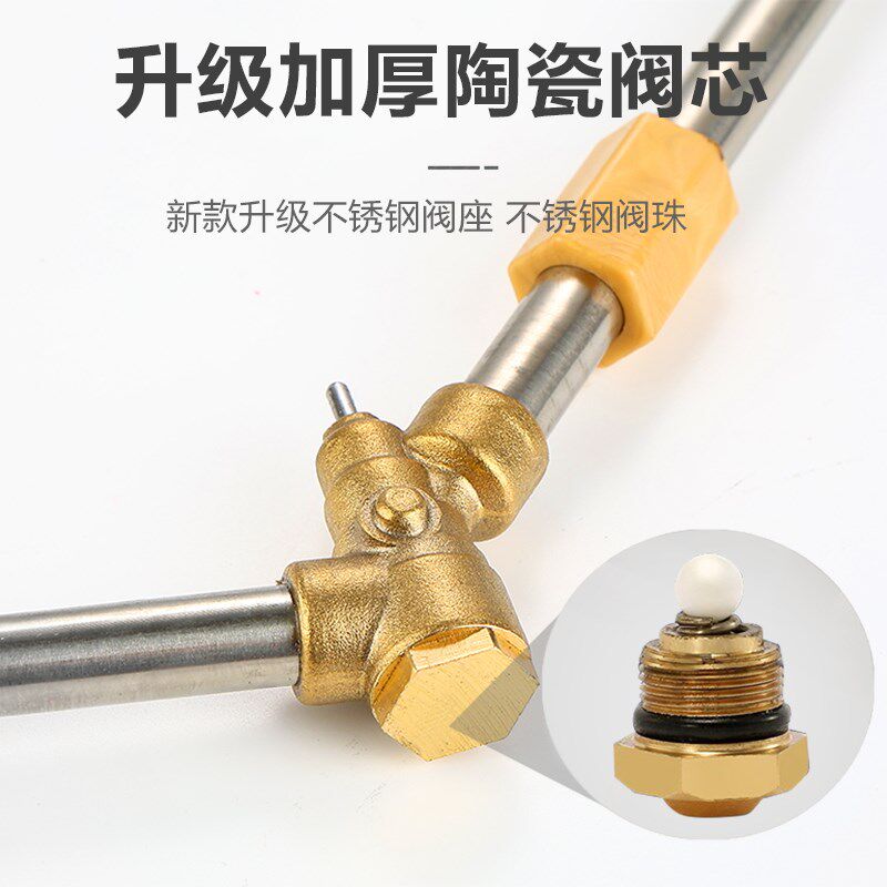 商用陶瓷阀耐压350公斤高压清洗机水枪头关枪停机洗车机专用水枪