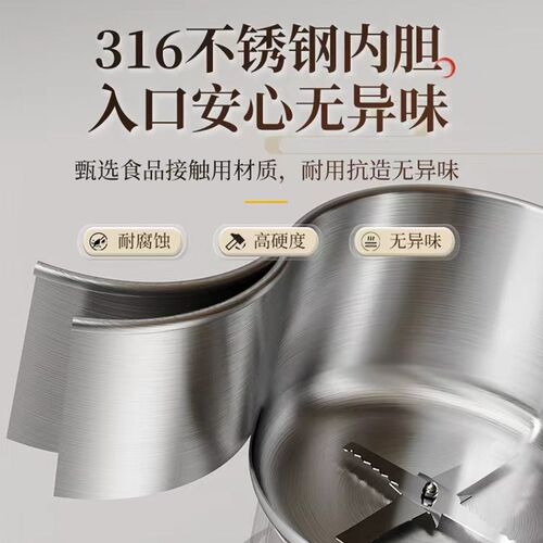 磨粉机研磨机超细打粉机五谷杂粮钓鱼粉碎机家用小型中药材破碎机