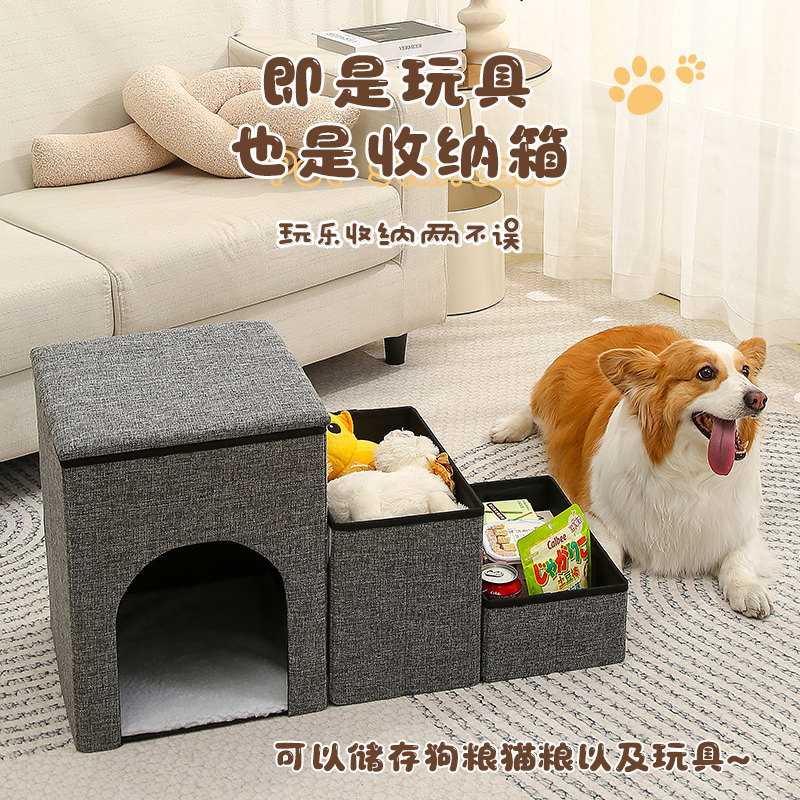 狗狗楼梯台阶宠物上下牀楼梯多功能沙发爬梯可摺叠可收纳牀边斜坡
