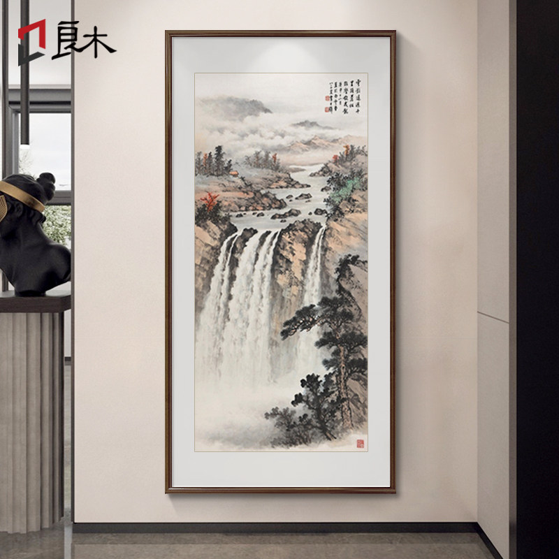 高山流水挂画新中式玄关装饰画走廊过道壁画竖版招财瀑布山水挂画