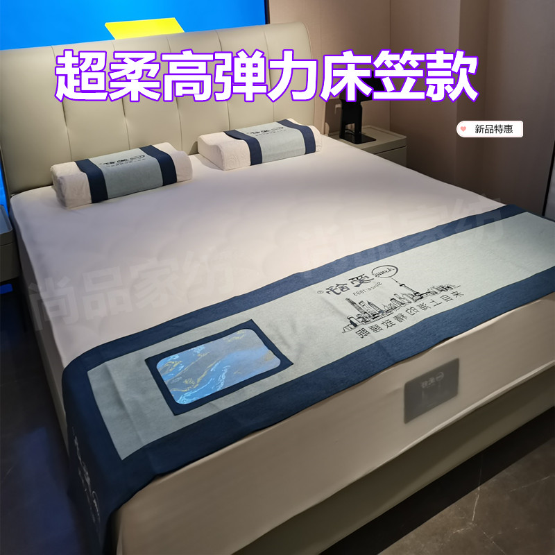 展厅床垫防尘防脏保护罩床笠纱全包透明透气床垫弹力防尘罩纱罩