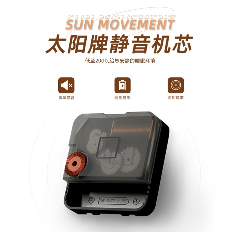 客厅挂钟轻奢风时尚创意网红时钟2026新款艺术时尚免打孔挂墙钟表