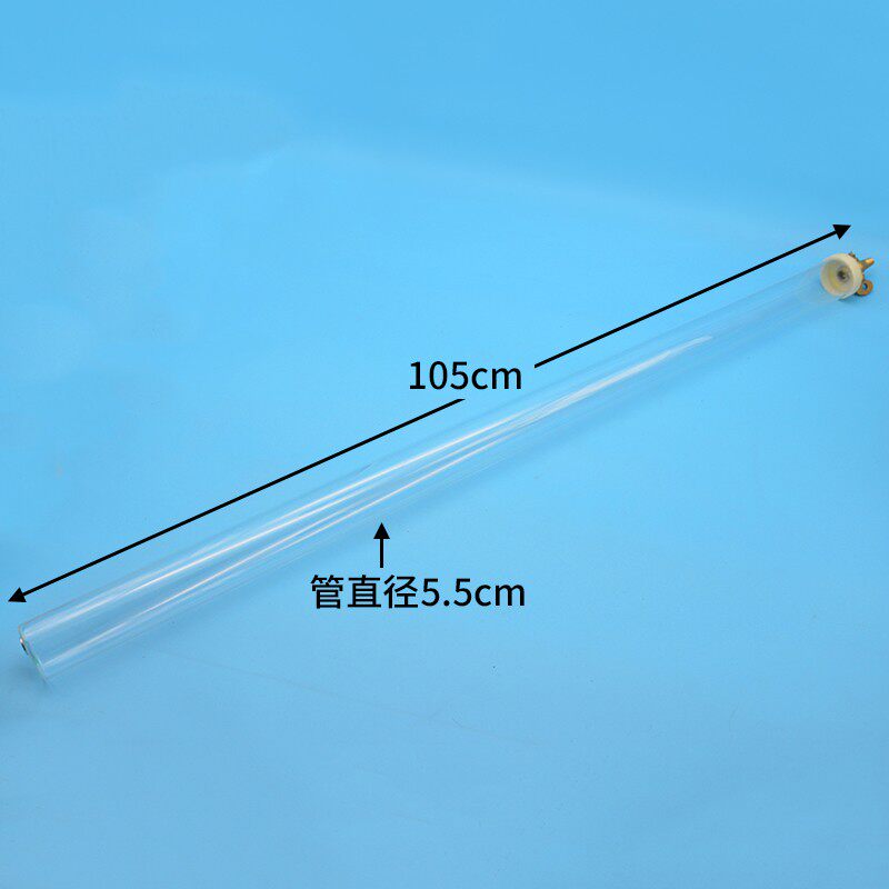 J2153型牛顿管真空牛顿管毛钱管毛线管真空落体带释放装置高中物