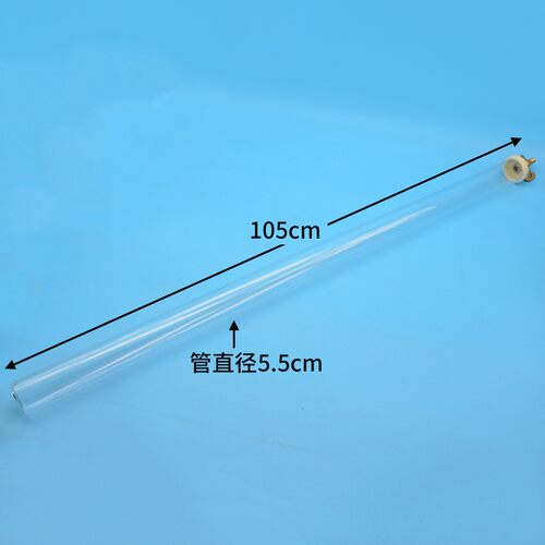 J2153型牛顿管真空牛顿管毛钱管毛线管真空落体带释放装置高中物