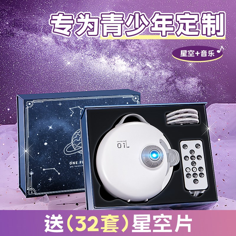 生日礼物男孩子送儿童男童6岁10十12小学生11儿子开学实用高端9的