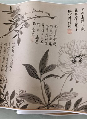 周之冕《百花图卷》国画长卷明代作花鸟艺术微喷高清复制欣赏临