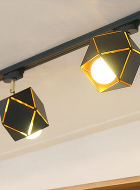 现在简约仿古工业风轨道灯店铺客厅卧室个性创意导轨灯具LED射灯