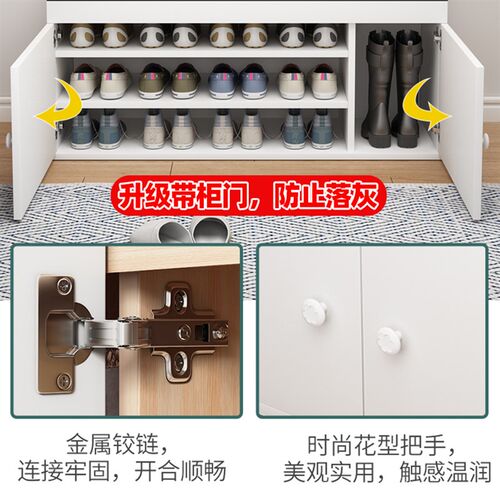 鞋柜家用进门口一体穿鞋凳玄关柜靠墙可坐式换鞋凳子大容量收纳柜