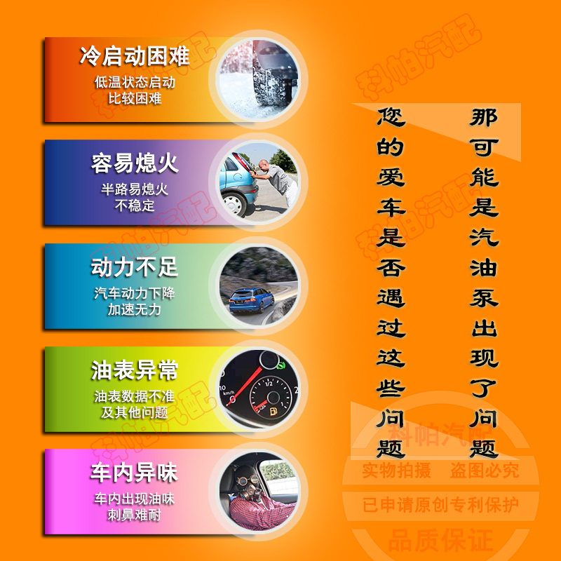 适配奔驰S320 W124 W126 W140 汽油泵燃油泵芯双泵外置汽油格滤芯