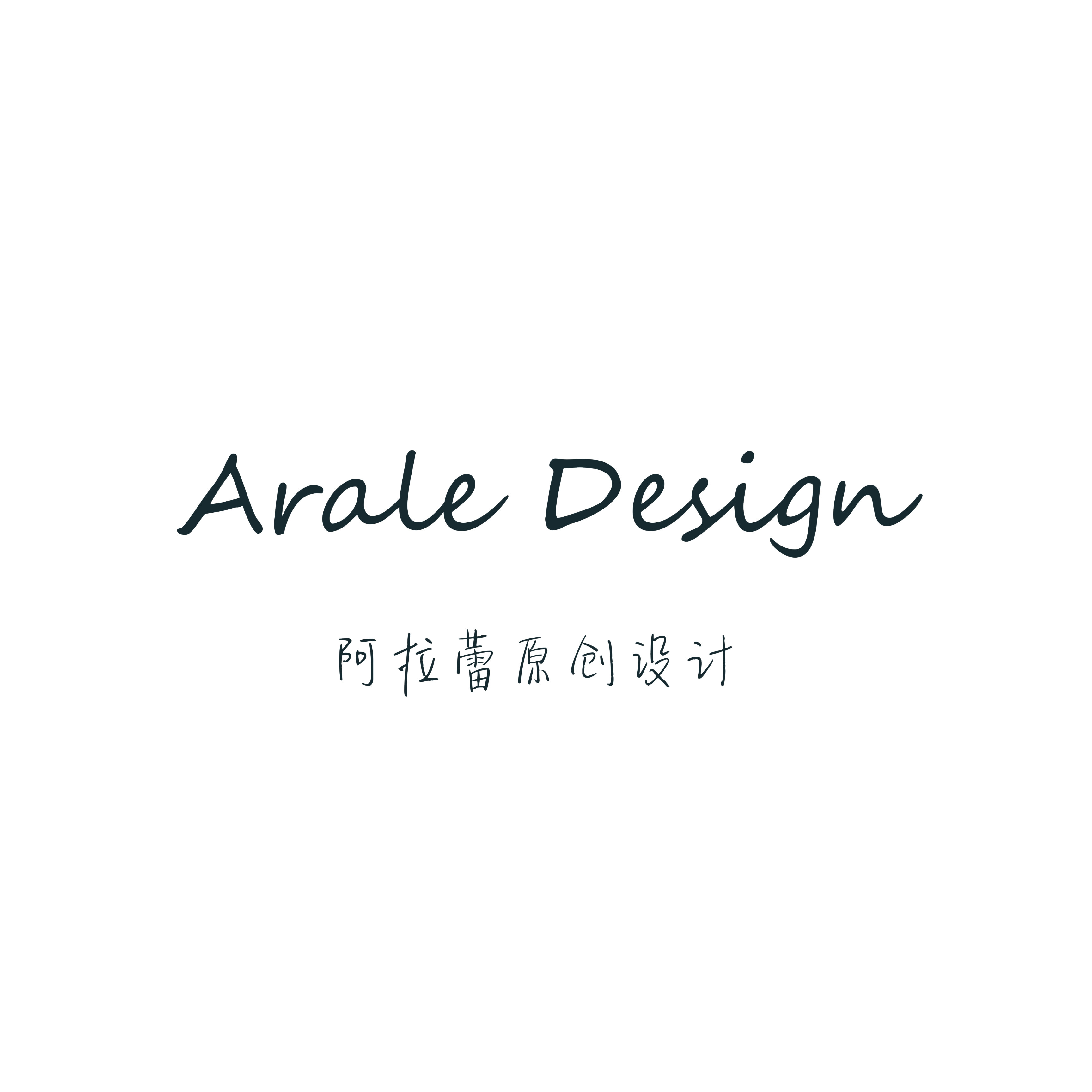 【Araledesign】Aralele Original Design Seawater Freshwater Pearl European and American Style Necklace Sweater Chain