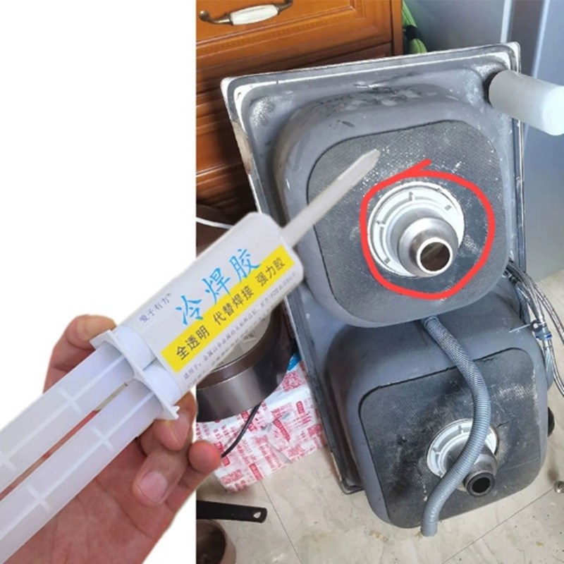 厨房不锈钢水槽底下垫片脱落粘接专用胶洗碗盆下水器水管防水补漏