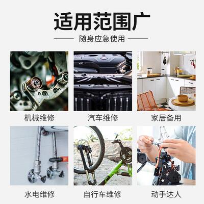 便携折叠式内六角扳手工具套装公制英制梅花螺丝刀6角内六方扳手