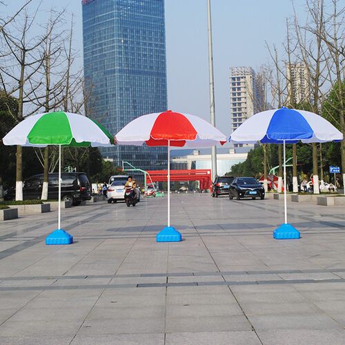 印刷定做大号户外遮阳伞太阳广告伞沙滩雨伞摆摊伞折叠庭院伞定制
