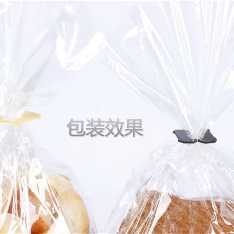 面包夹,面包卡扣,塑料夹,机器封口袋卡扣扎丝扎带烘焙茶叶包装
