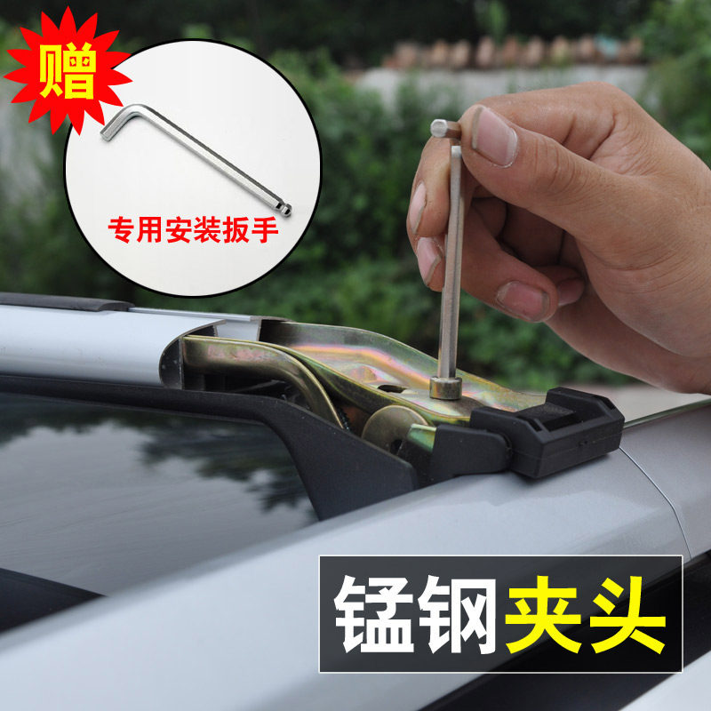 汽车行李架横杆车顶架通用车顶行李架铝合金行李框行李箱车载横杠