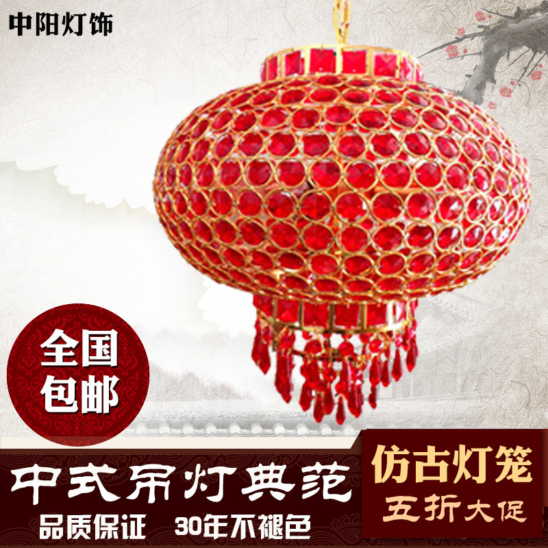 中式大红喜庆LED全水晶灯笼结婚乔迁阳台走马灯新年旋转灯笼吊灯