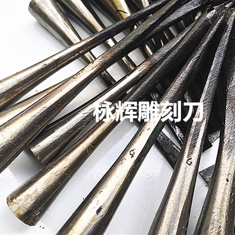 栐辉雕刻刀手工木雕刀雕花刀木雕工具打坯修光套装根雕东阳2号刀