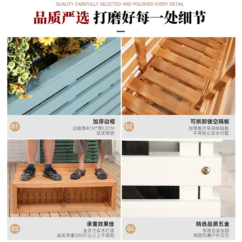 户外围栏花箱外摆隔断长方形室外庭院花园防腐木花槽木头花盆长条