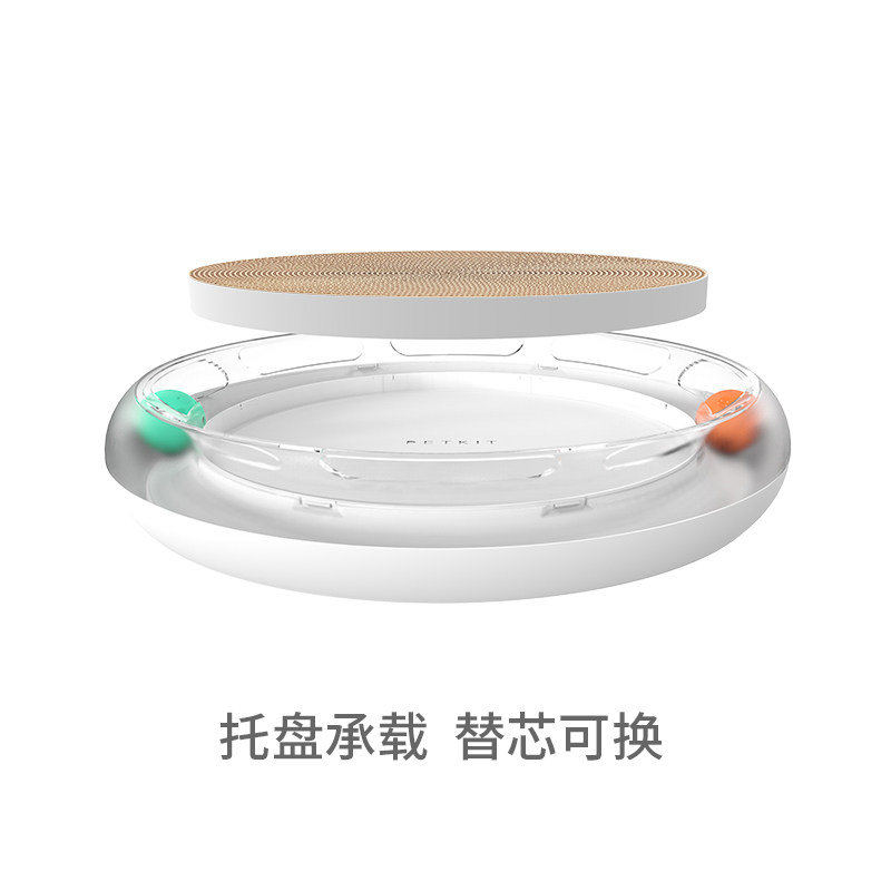 小佩猫抓板窝不掉屑磨爪器瓦楞纸猫窝垫猫爪板蹭毛猫玩具猫咪用品