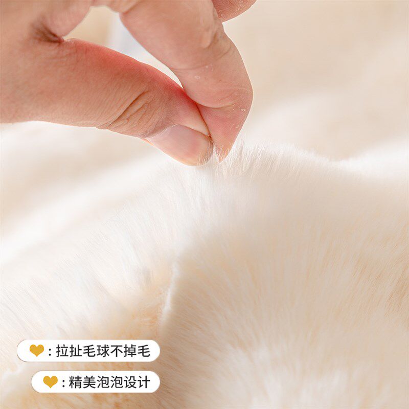 冬款冬季兔毛绒沙发垫冬季加厚坐垫防滑沙发套罩2024款沙发盖布巾