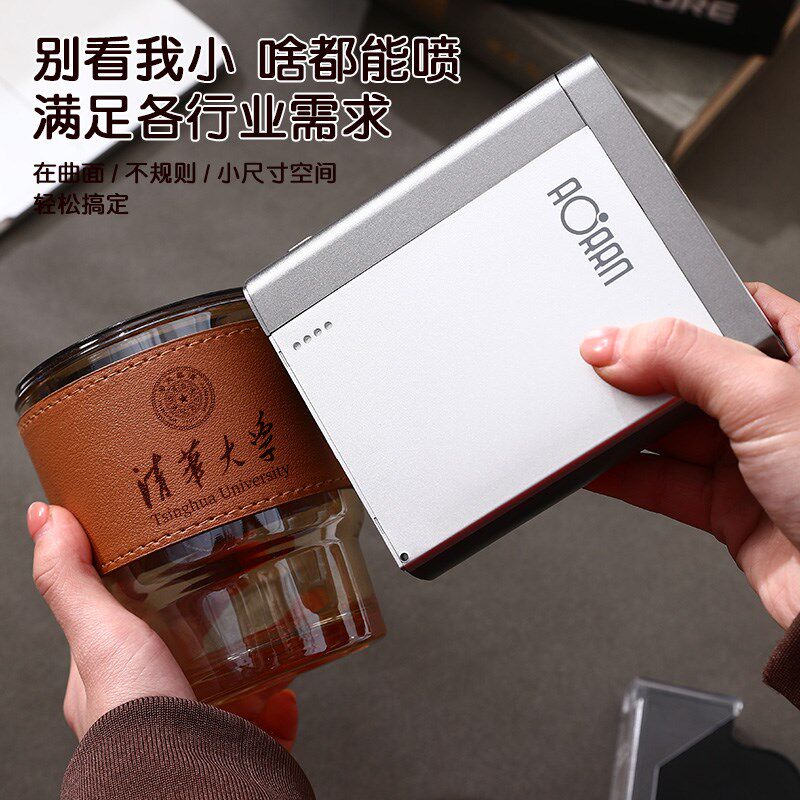 手持打印机小型打生产日期数字打码机大字体价格编号批号喷码机
