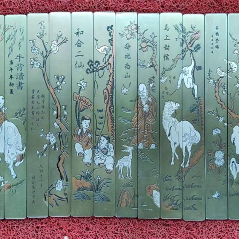 云啸堂文房用品镇尺镇纸23厘米薄款